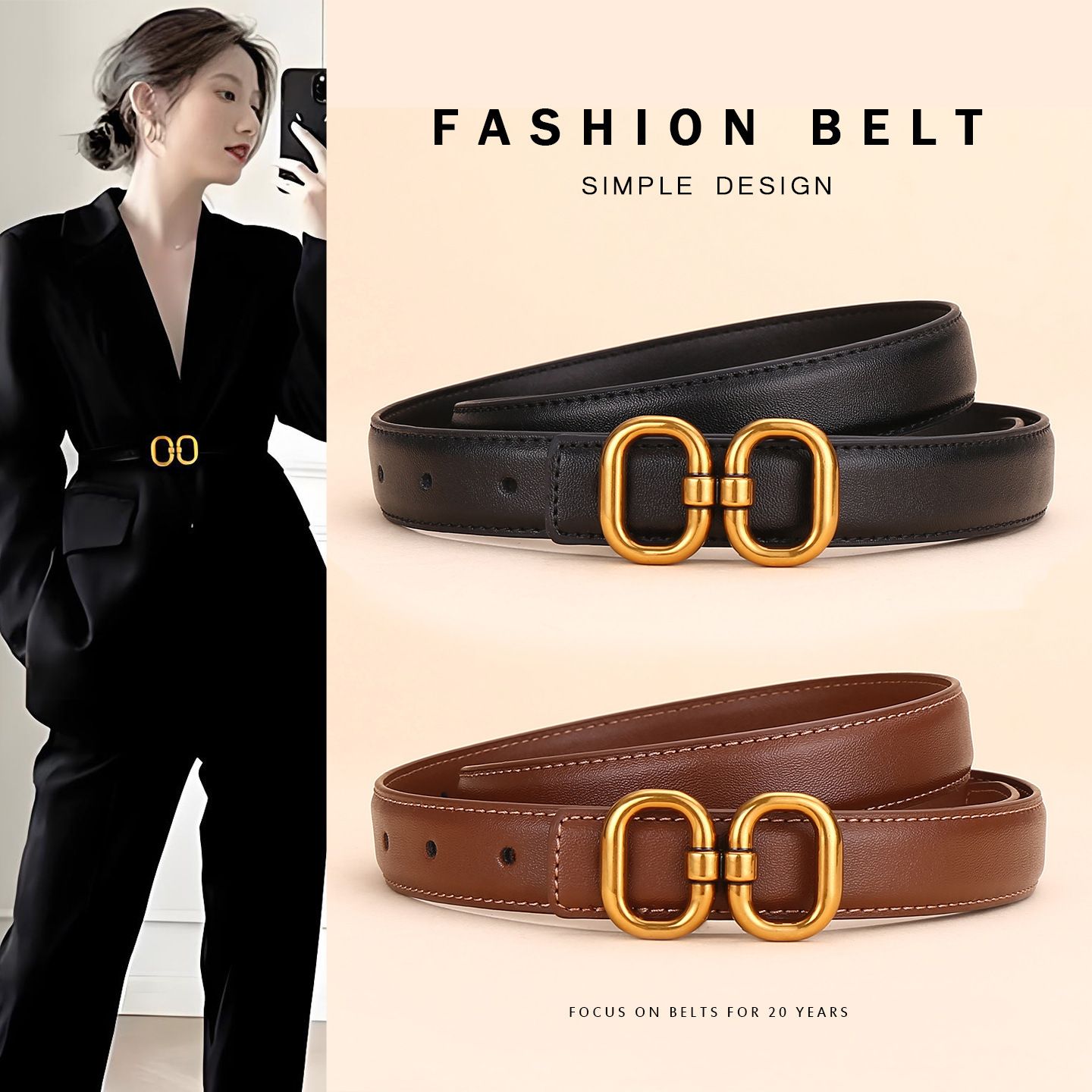 Genuine Leather Women‘s Belt 2-Pack - Classic Black & Dark Brown Dress Belt for Women - Trendy Casual Waist Belt for Jeans Trousers - 100cm