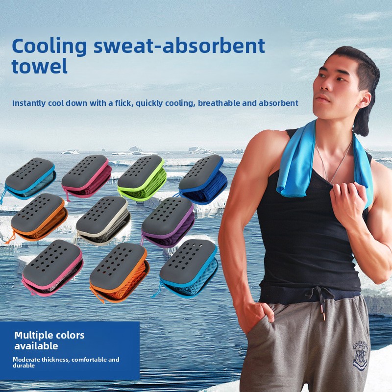 2-PCS Dark grey Instant Cooling Towel with EVA Case 30x90cm Breathable Ice Silk Sports Towel Quick Dry for Gym Yoga and Outdoor Workouts — image 4