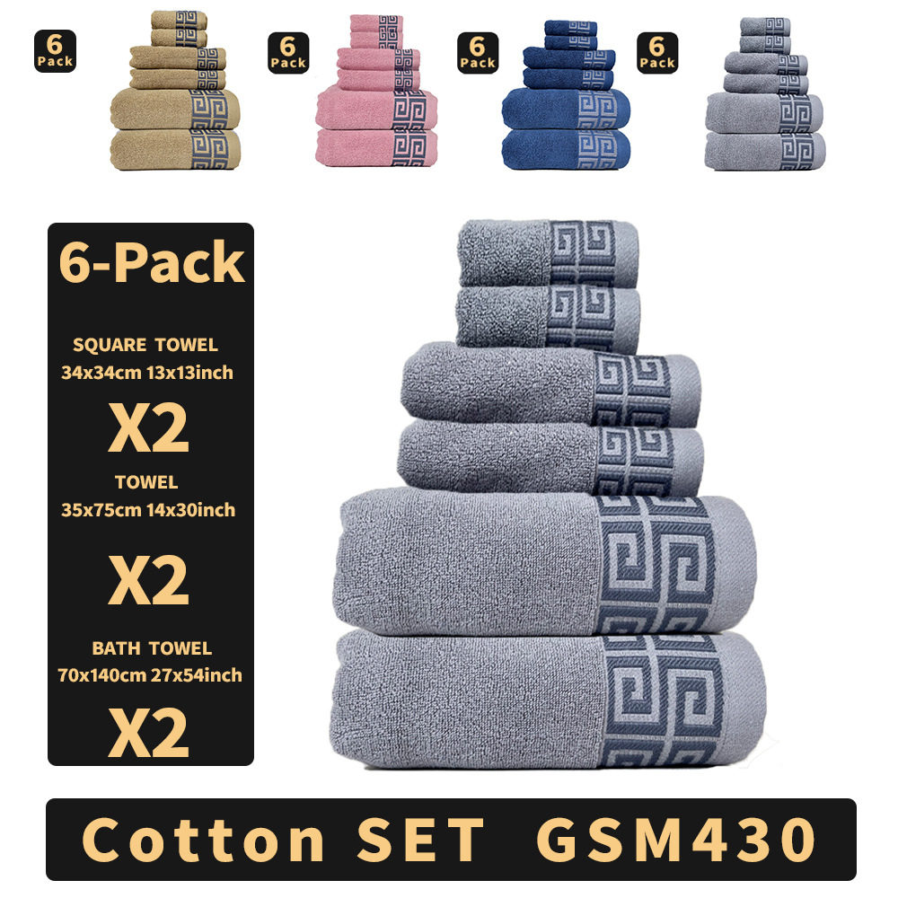Pink Luxury Cotton Towel Set - 6-Piece Highly Absorbent Bath & Hand Towels — image 2