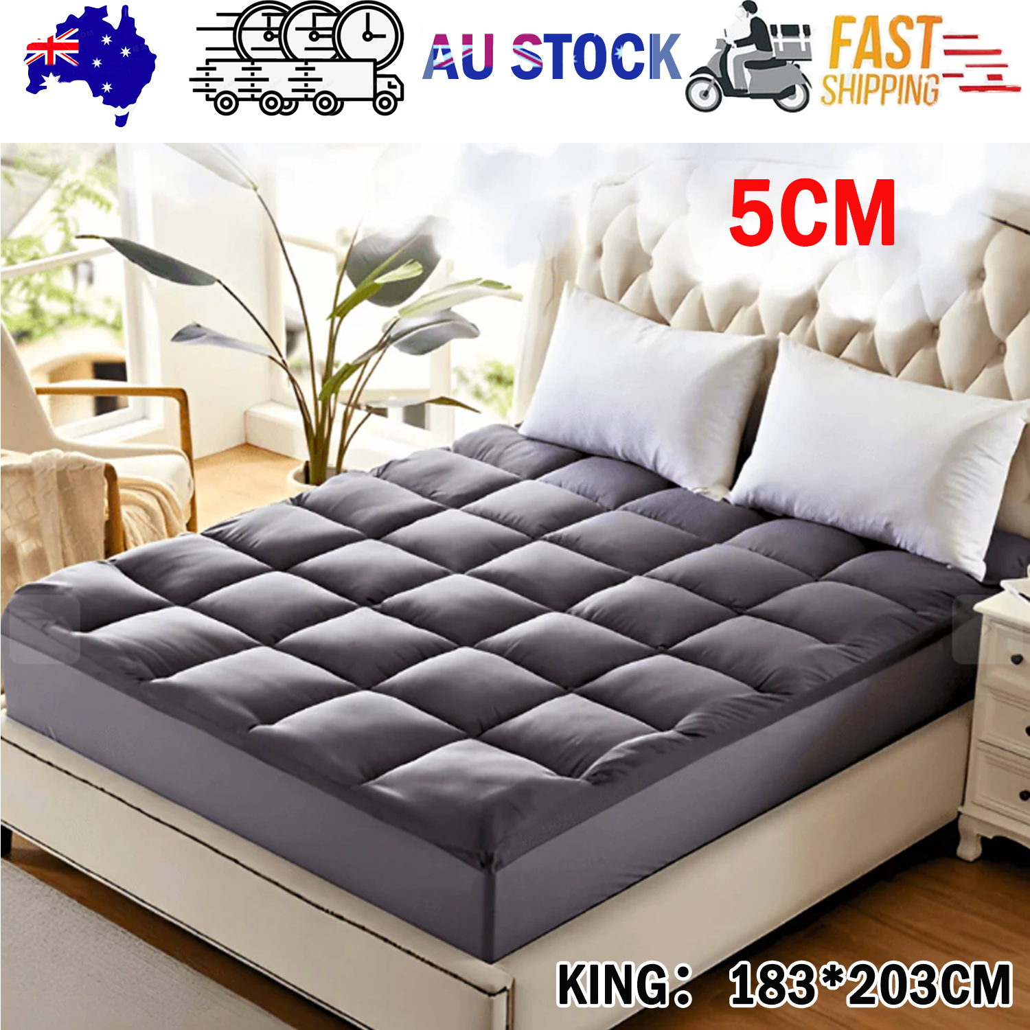 5CM Bedding Luxury Pillowtop Mattress Topper Mat Pad Antibacterial and dust mite-resistant King:183 × 203cm