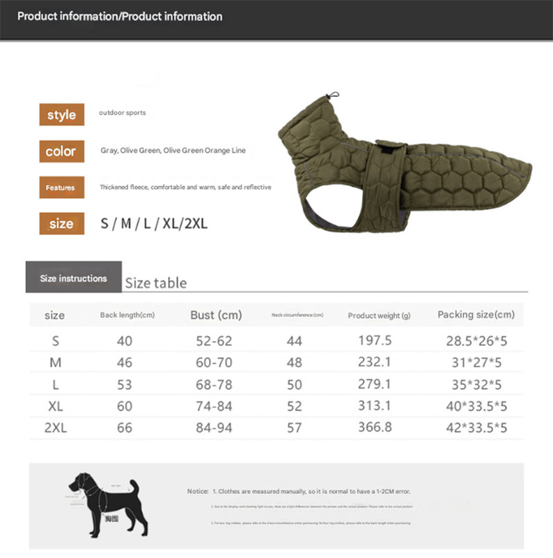 Size L Olive Green Warm Quilted Dog Winter Coat - Adjustable Fleece-Lined Puffer Vest with Reflective Trim & Leash Port โ image 4