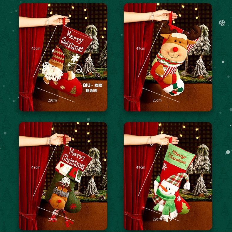 Fluffy plush fabric, 3D appliqués, full of festive charm. Height 45-47cm, holds candies and gifts, decorates Christmas trees and fireplaces, filling the room — image 5