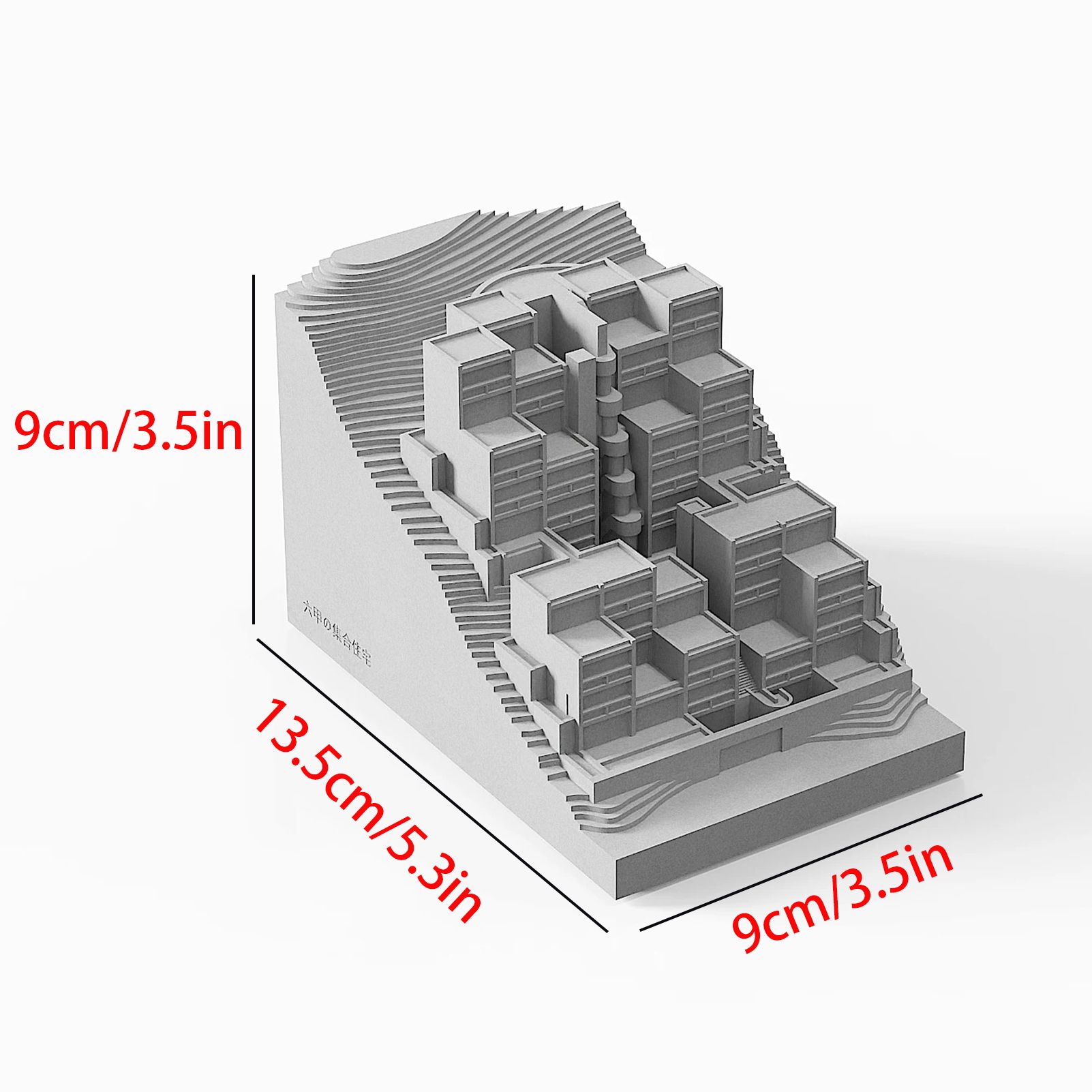 Rokko Housing Concrete Architectural Model - Minimalist Desk Decor & Collectible Sculpture for Architects and Design Lovers(Grey) — image 6
