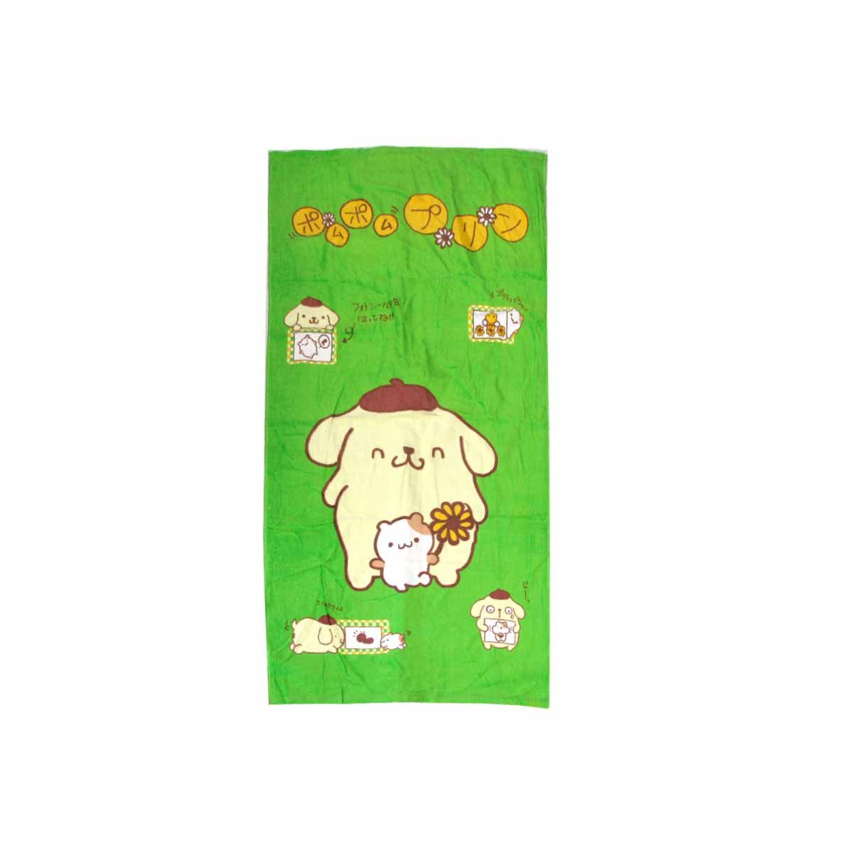 Purin Cute Cotton Beach Towel 60 × 120 cm
