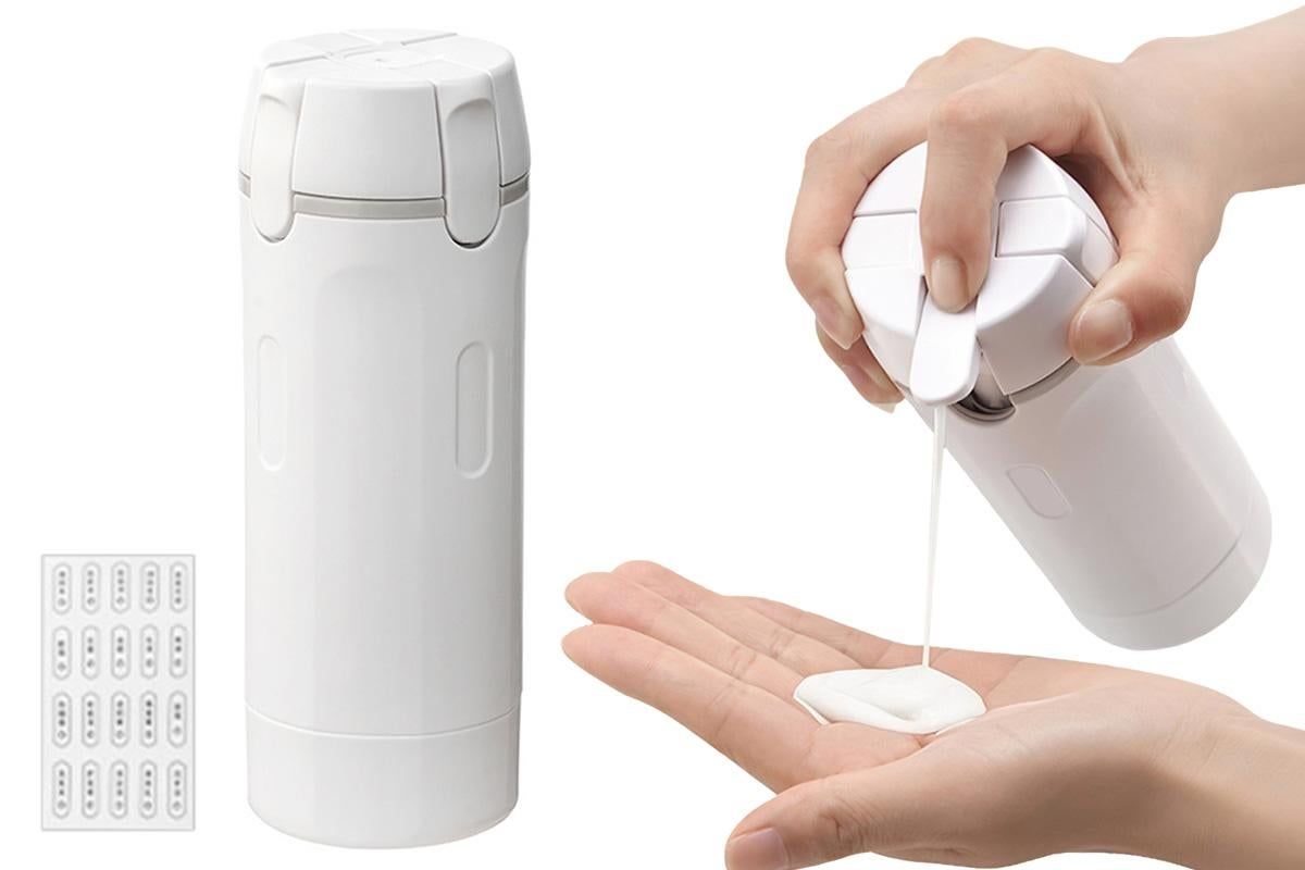 4 in 1 Travel Dispenser with 30ml Travel Bottles for Shampoo Lotion - White