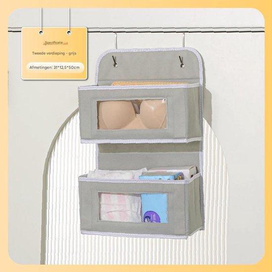 Storage Bag - Door Storage Bag - Large Capacity - Multi-Layer - Toys - Miscellaneous - Storage Bag - Student Dorm Storage Rack - 2 Layers โ image 3