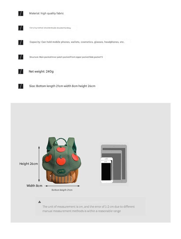 Green Baby Travel Cartoon Light Travel Bag - Cute 21x8x26cm Light Bag 240g Suitable for Daily Use — image 2
