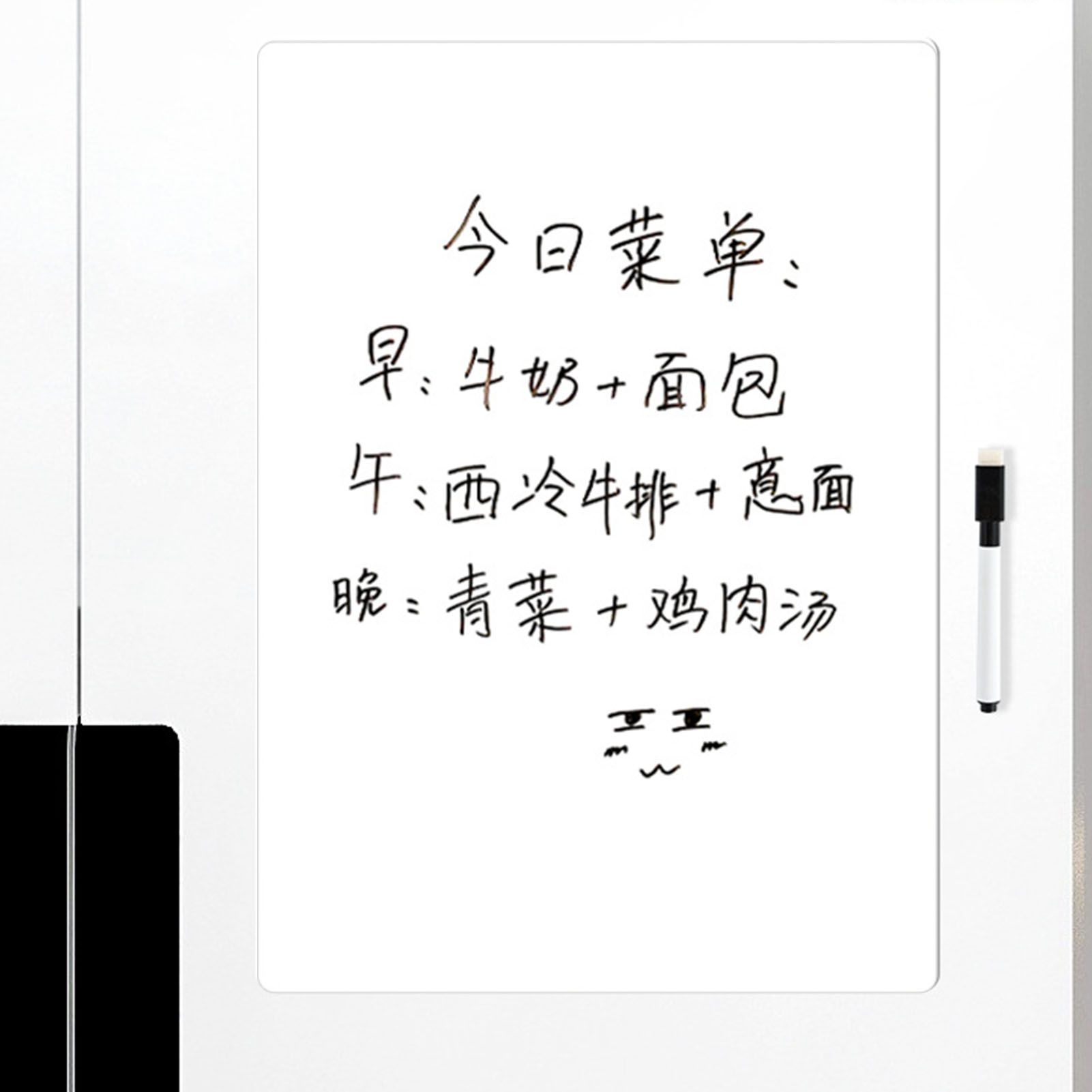 Magnetic Refrigerator Note Sticker Erasable Writable Soft Whiteboard Memo Note Sticker with Pen A3 Blank Message Board โ image 6