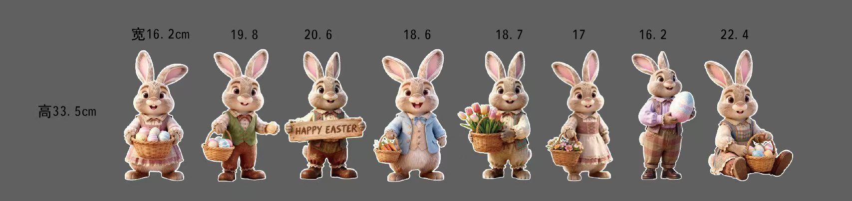 2DFlat, 8pcs Easter Gentleman Rabbit Group Decoration, exquisite shape holding egg basket / carrot rabbit, fashionable dress design outdoor waterproof easy to — image 6