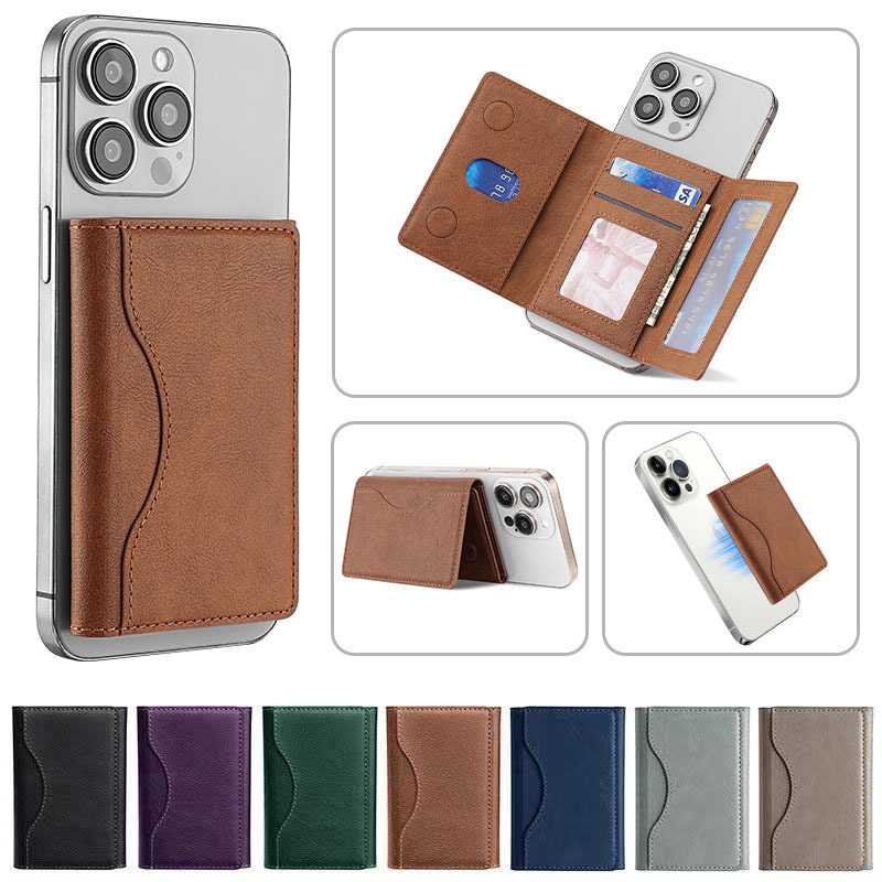 Dark Purple 3-in-1 Magnetic Wallet for MagSafe - Slim PU Leather Card Holder with Kickstand โ image 2