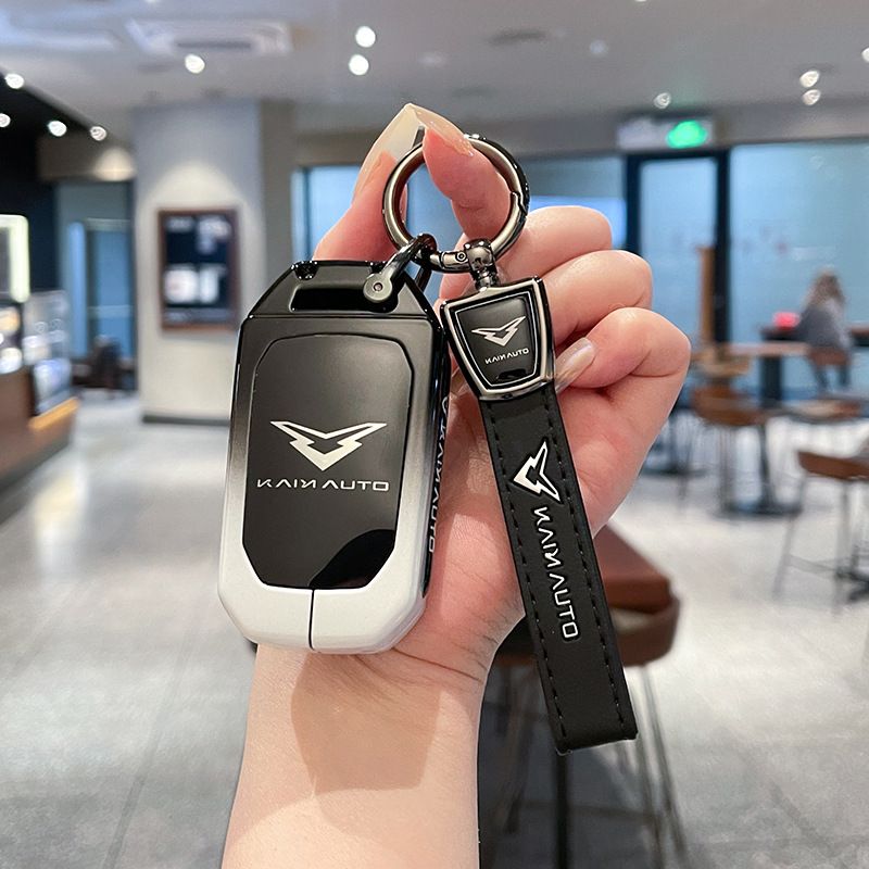 Kaiyi Kunlun Key Case Fragrant Car Island Zinc Alloy Standard Type a gradient black and white single bag + metal buckle — image 2