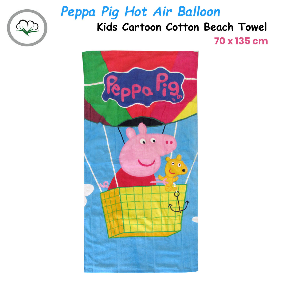 Bloomington Peppa Pig Hot Air Balloon Kids Cartoon Printed Cotton Beach Towel 70 x 135 cm โ image 2