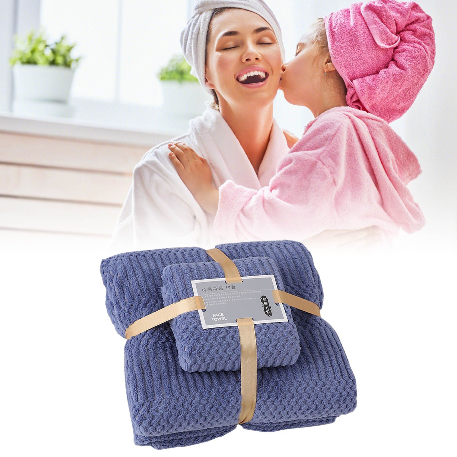 Bath Shower Towel Set Coral Fleece Quick Dry Highly Absorbent Soft Comfortable for Daily Use Dark Blue — image 6