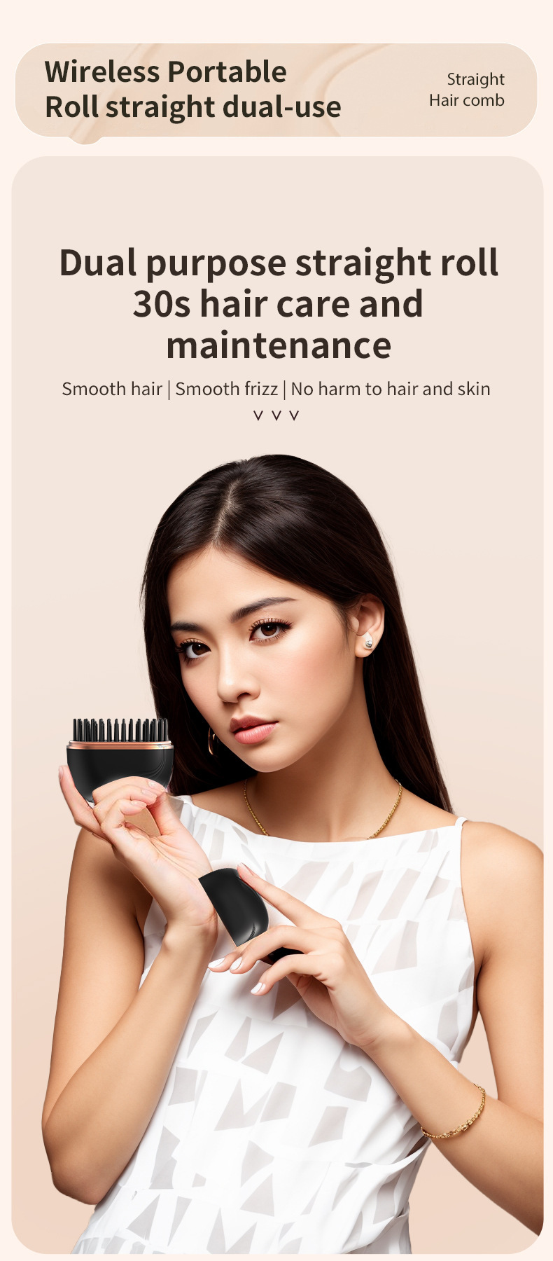 Pink Cordless Portable Hair Straightening & Curling Brush - Plant Protein Coating for Hair Protection, 30s Fast Heating & Dual Anti-Scald โ image 3