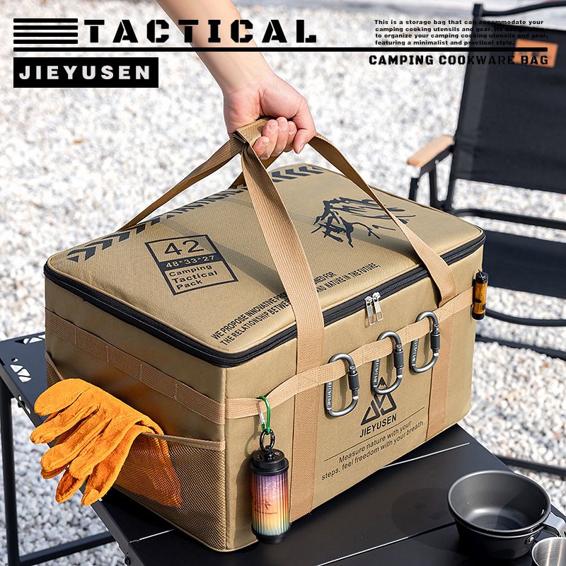 42L Collapsible Outdoor Tactical Organizer, Oxford Fabric Large Capacity Camping Gear Storage Bin with Waterproof PVC Base & Hanging Webbing for Picnic — image 4