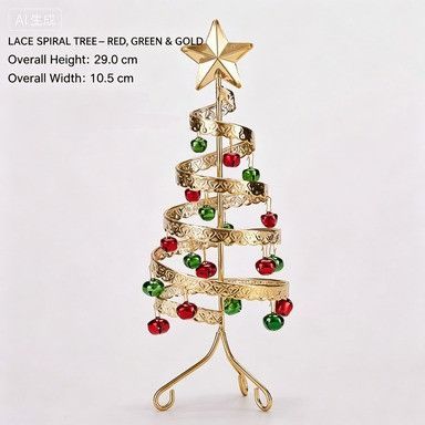 Lace Spiral Iron Christmas Table Tree, Red‑Green‑Gold Color Matching, Christmas & Halloween Retail Window Ornament, Eye‑catching Simulation Holiday Decor
