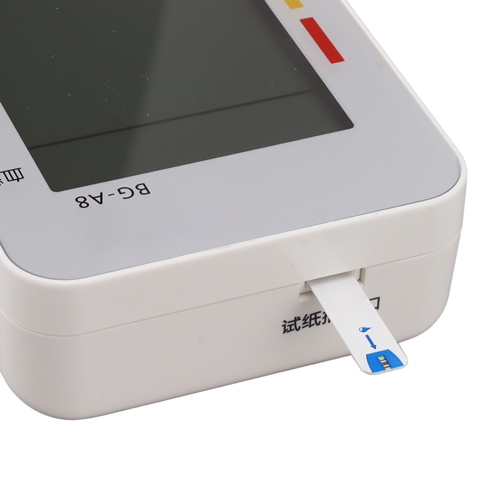 2 in 1 Fully Automatic Blood Glucose Monitor Kit with 25 Test Strip Voice Broadcast Time Display Blood Pressure Monitor