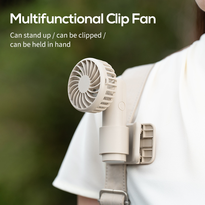 Apricot Portable Multifunctional Clip Fan DQ261 - 1000mAh Battery, 3-Speed, Quiet Cooling for Summer โ image 2