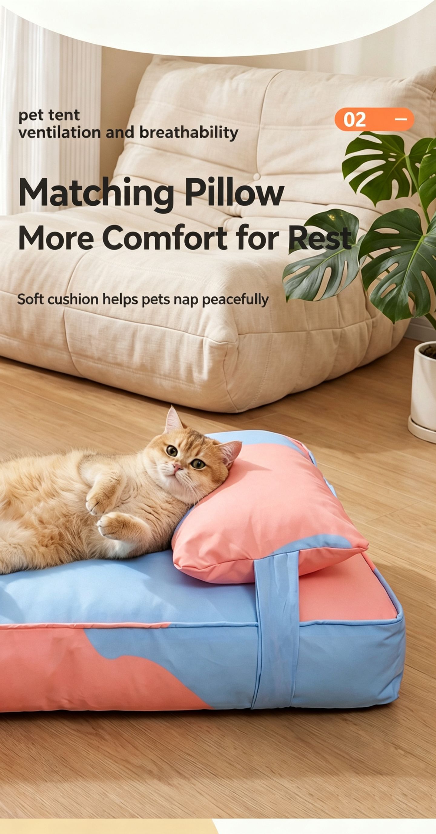 Three piece set of four season warm pet tatami pillows,Large Pink Blue — image 4