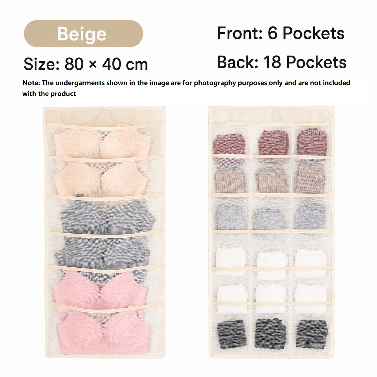 Beige Double-Sided Hanging Underwear Organizer(6 pockets on the front + 18 pockets on the back) - Breathable Non-Woven Mesh Storage Bag with Multiple Pockets