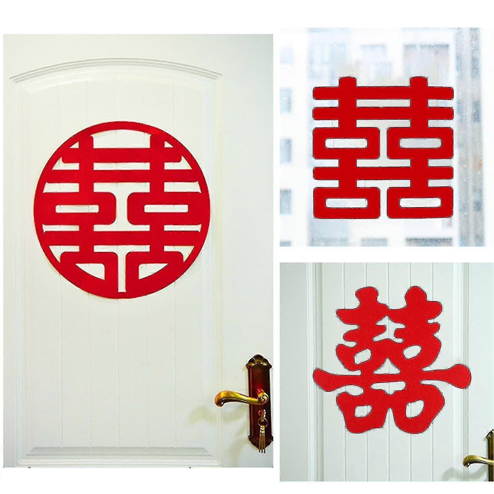20sheets/set Beautiful Double Happiness Sticker Delicate — image 5