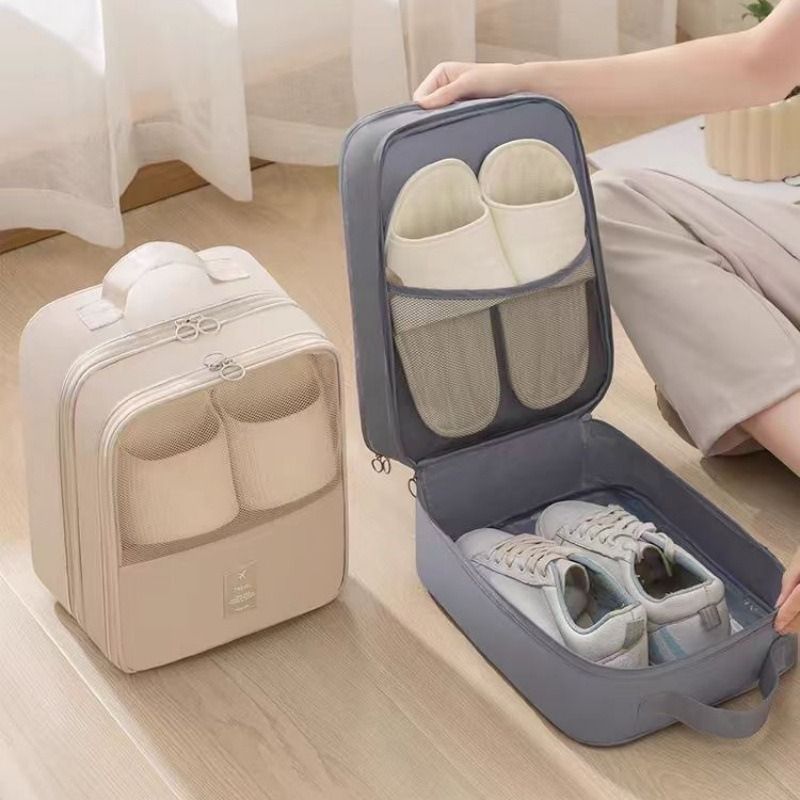 MuJia Thickened Dustproof Portable Travel Shoe Organizer โ image 2
