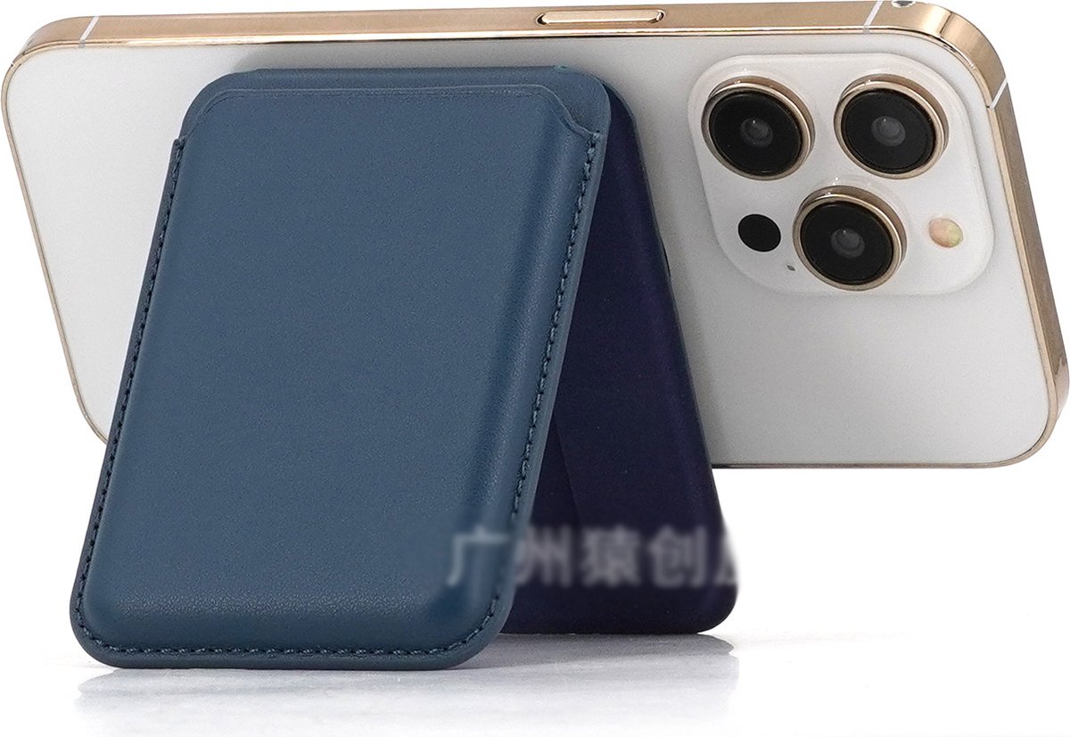 Magnetic Card Holder & Stand Suitable for MagSafe | Suitable for iPhones 12/13/14 | RFID Protection | Credit Card Holder | With Stand | 3 Cards | Brown — image 3