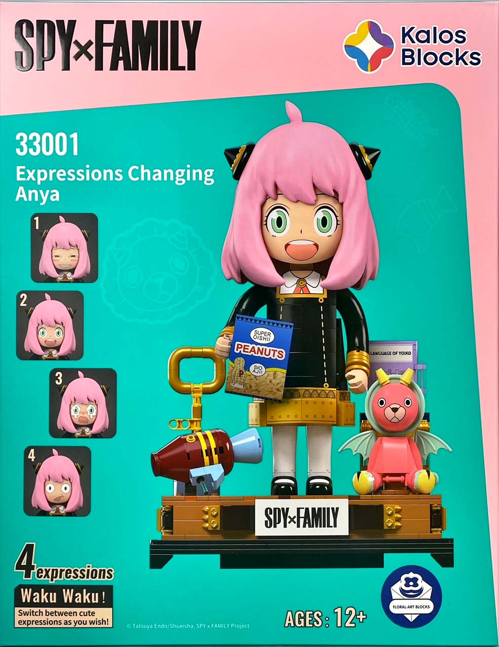 Kalos 31cm Anya Forger Face Changing Building Block Figure Spy X Family โ image 6