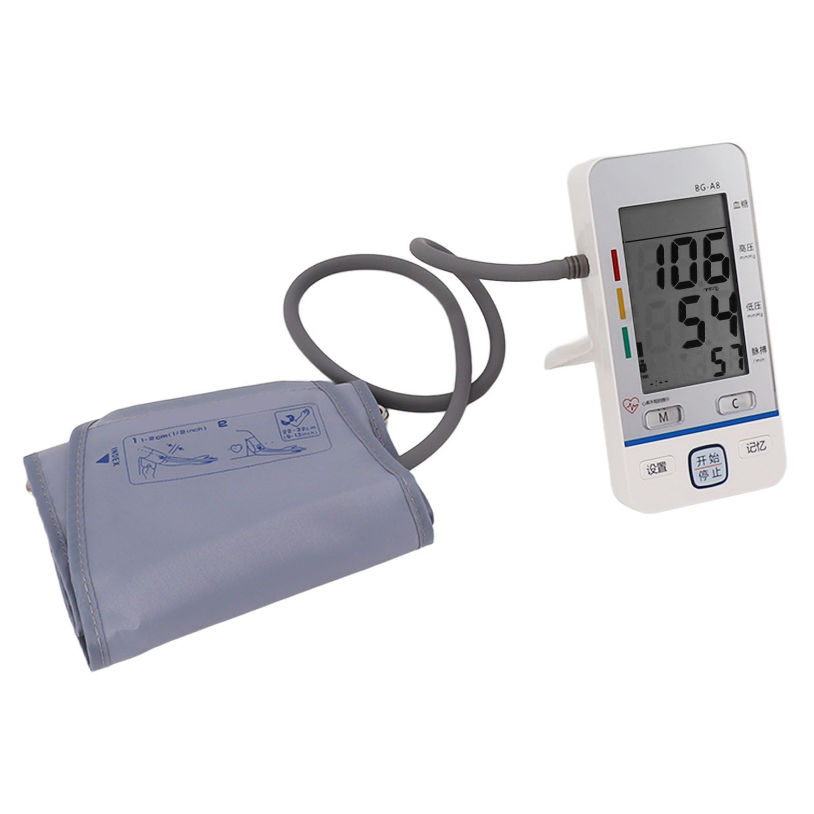 2 in 1 Fully Automatic Blood Glucose Monitor Kit with 25 Test Strip Voice Broadcast Time Display Blood Pressure Monitor