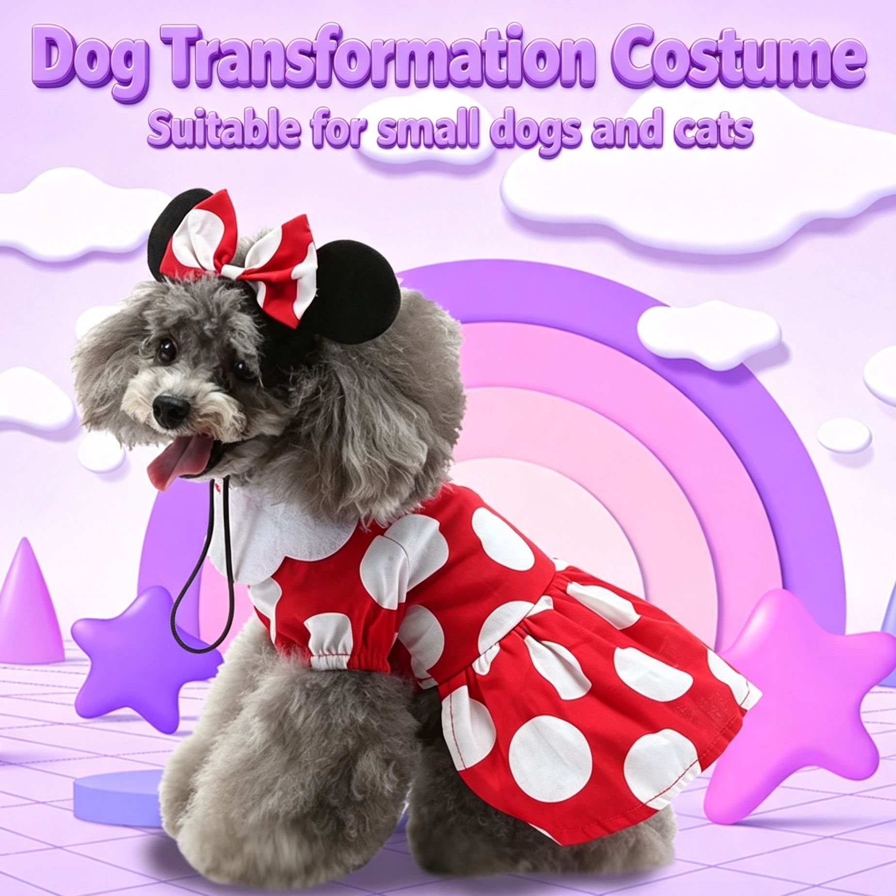 S Size Thistle Down Pet Costume, Fancy Dress for Halloween & Christmas, Lightweight for 2-3 kg Dogs and Cats — image 3