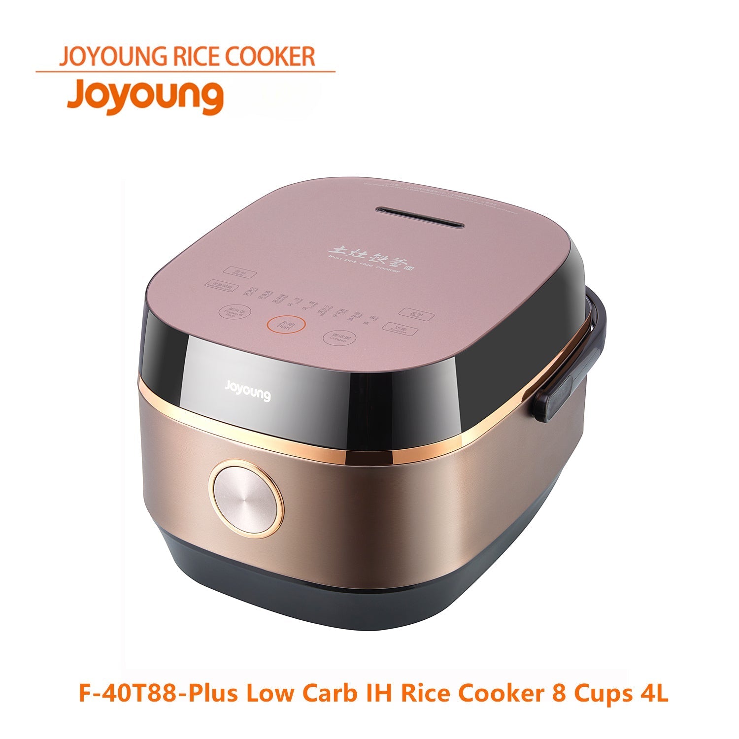 Joyoung New F-40T88-Plus Low Carb IH Induction 8 Cups 4.0L Rice Cooker — image 4