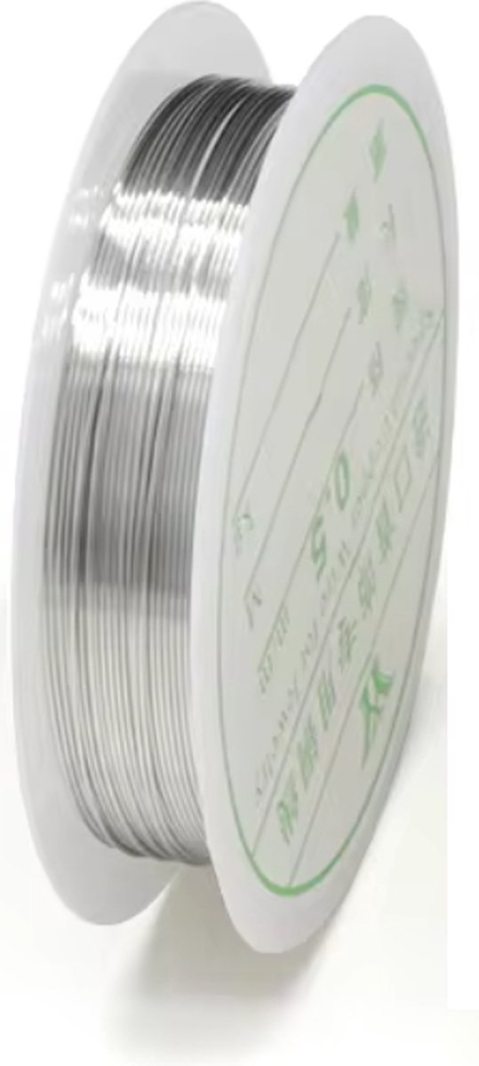Metal wire | iron wire | For making jewelry, for example | Bronze colored | 0.5MM
