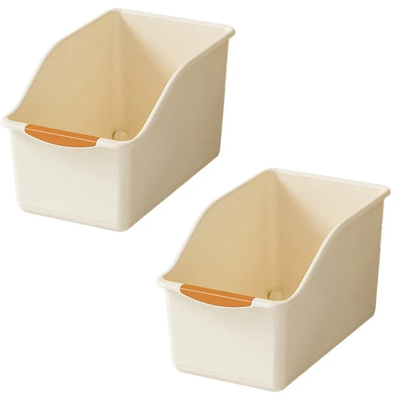 2pcs Cabinet Storage Box Miscellaneous Organizer Household Container Plastic Bin - L-Beige