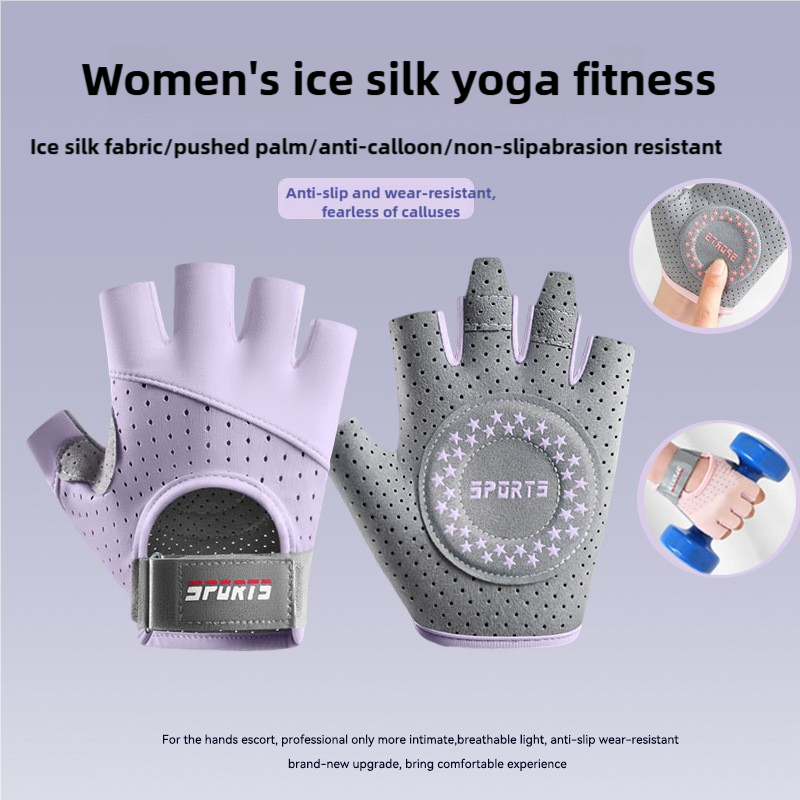 Gray/S Size Women's Non-Slip Breathable Sports Gloves - Lightweight and Shock-Resistant Fitness Gloves โ image 3