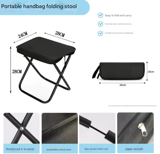 Red Heavy Duty Portable Folding Stool | Compact Lightweight Camping Seat with Carry Bag | Breathable Oxford Fabric for Fishing & Travel — image 2