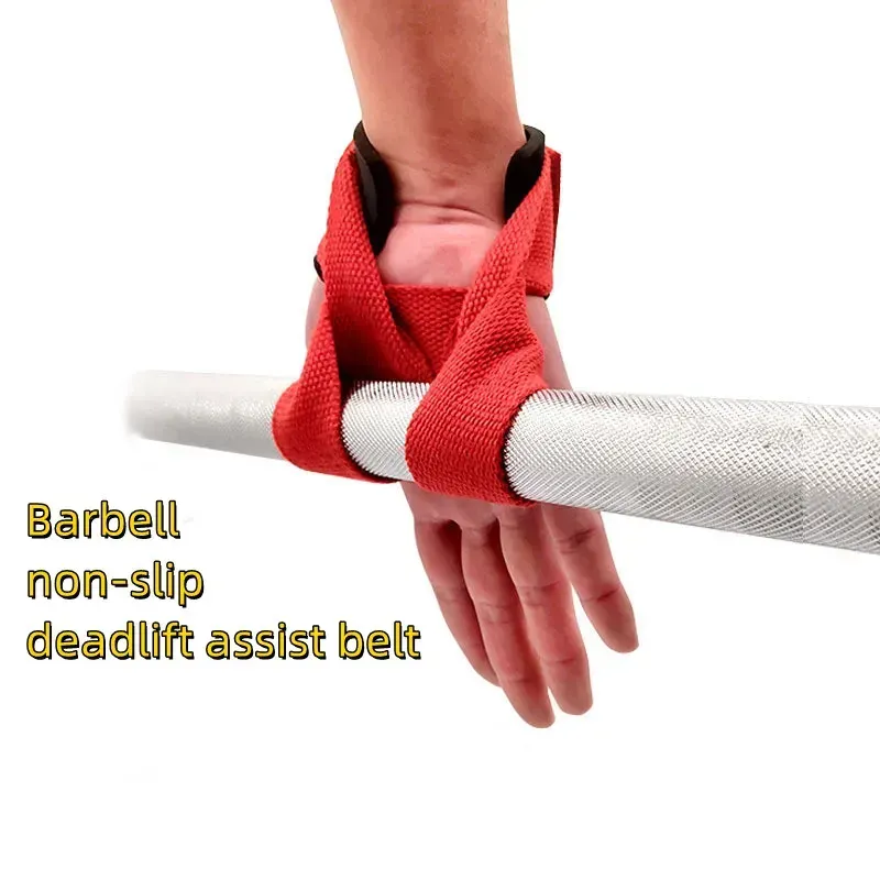 Gym Lifting Straps Barbell Deadlift Booster Belt Fitness Anti-slip Hand Wraps Wrist Straps Fitness Training Auxiliary Belt - Yellow S — image 4