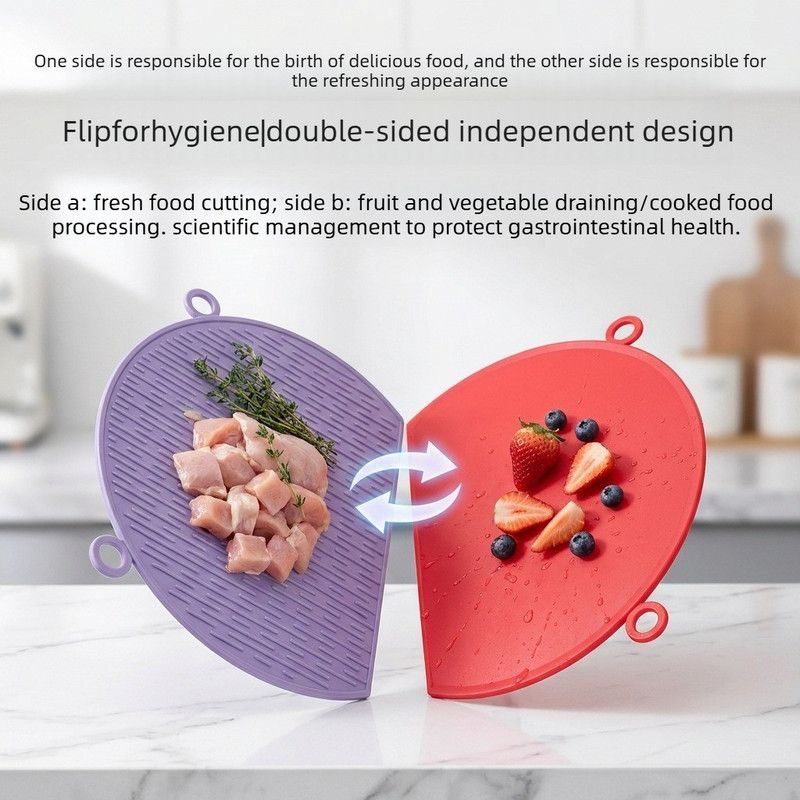 D Shape Double Sided Antibacterial Cutting Board Non Slip Kitchen Chopping Board with Draining Back-black — image 2