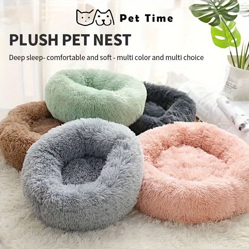 Plush Pet Nest Soft Donut Cat Bed β Cozy Round Couch for Cats and Small Dogs, Comfortable Sleeping Spot for Warmth and Deep Sleep, Suitable for Indoor Home Use β image 5