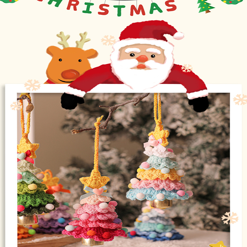 2 Pcs Handmade Crochet Christmas Tree Ornament - Plush Knitted Decoration with Bell - Ideal for Home, Car & Holiday Decor(Style F) โ image 2