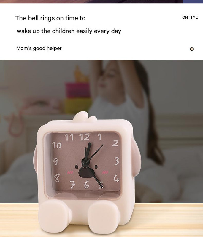 Adorable Cartoon Animal Alarm Clock - Silent Quartz Movement, Loud Alarm, Battery Operated(White Brown) — image 4