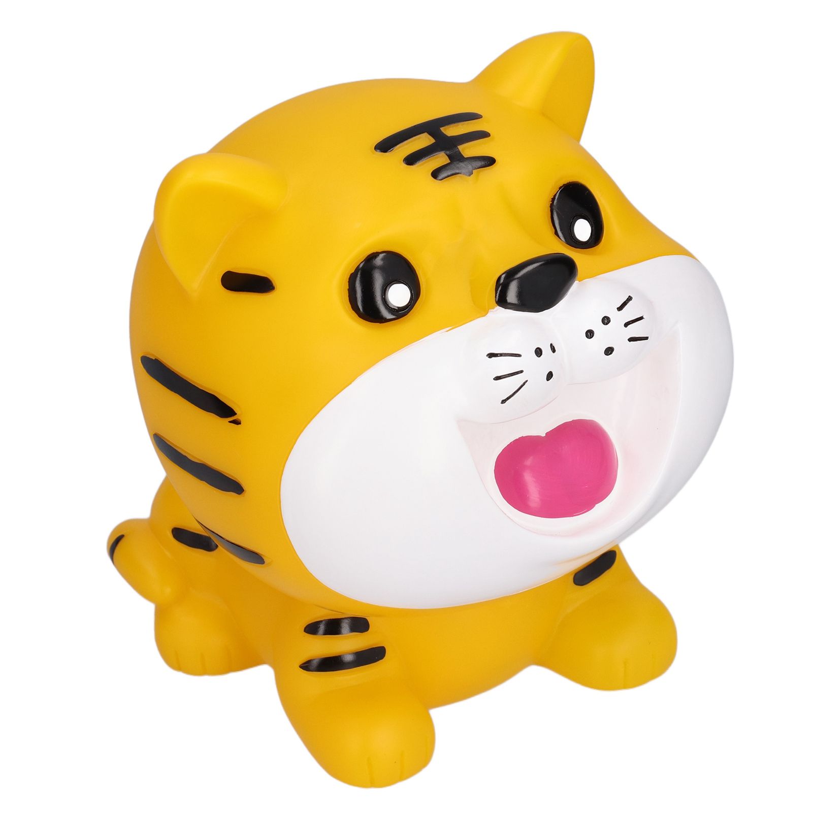Piggy Bank Anti Fall Waterproof Cartoon Money Saving Box for Boys Girls Kids Birthday Gift(Big Hip Hop Tiger Open Your Eyes ) โ image 2