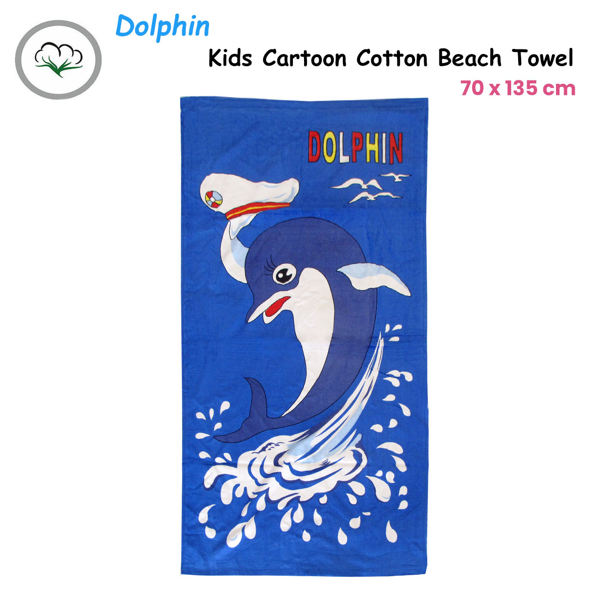 Bloomington Dolphin Kids Cartoon Printed Cotton Beach Towel 70 × 140 cm — image 2