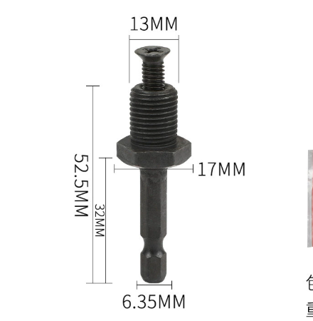 Biaungdo 1/2" Keyless Drill Chuck Adapter 2.0-13mm, 1/4-Inch Hex Shank Drill Chuck Adapter, Converter Quick Connect Impact Driver Conversion Tool 1/2-20UNF — image 3