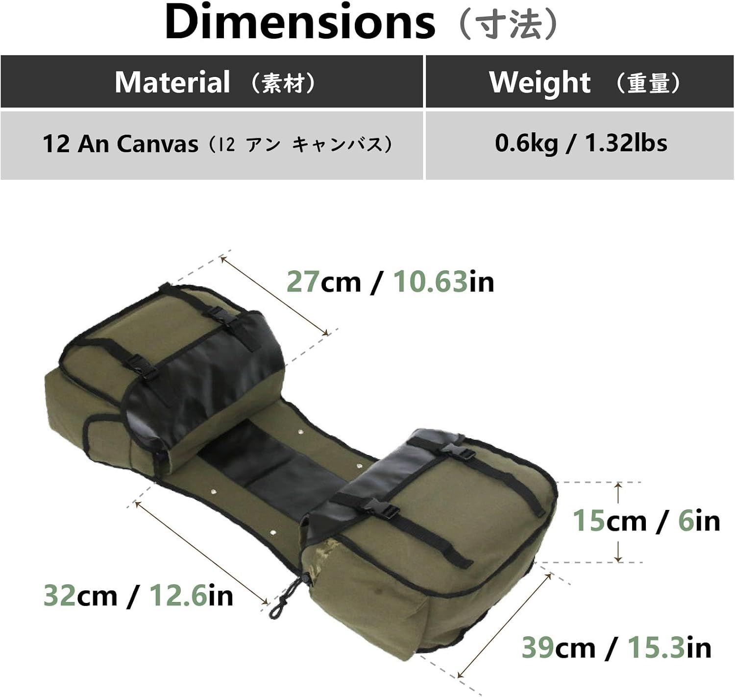 Bike Rack Bag Black Green Khaki Bicycle Panniers Bike Saddle Rear Rack Bag for Grocery Shopping Commuter Cycling Trip (Khaki) — image 2