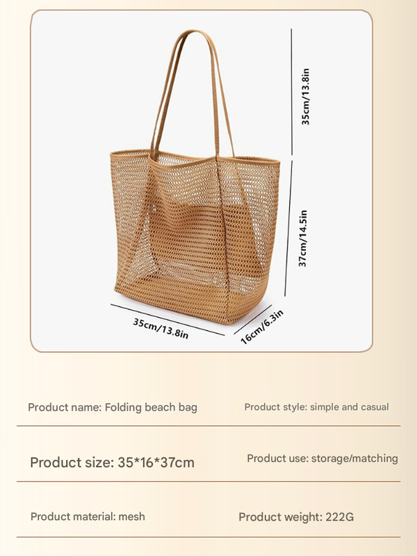 Beige Large Mesh Beach Tote Bag - Lightweight & Foldable Shoulder Bag with Secure Zipper Pocket — image 4