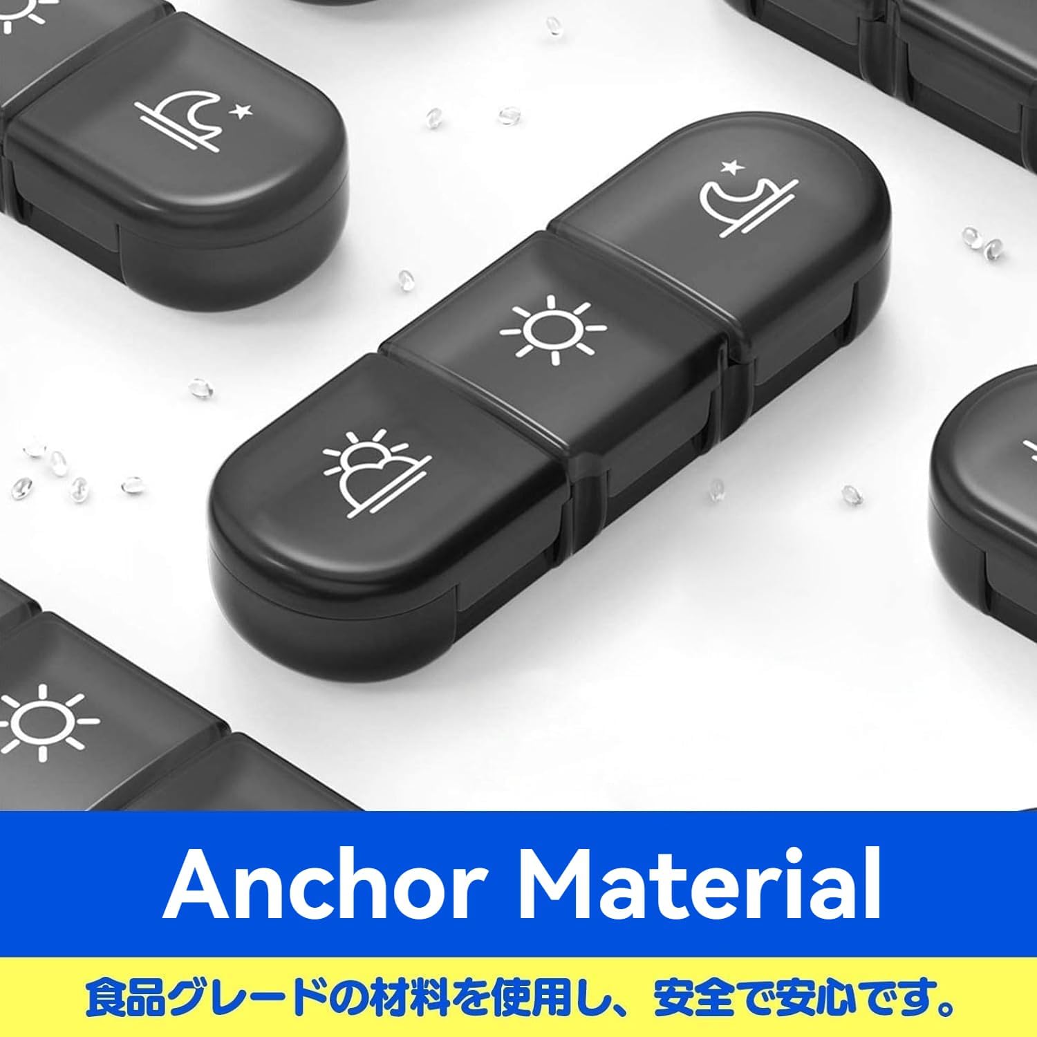 7-Day Organizer with Date Mark, Large Storage Box, PP+ABS Material, Lightweight and Travel-Friendly Design — image 2