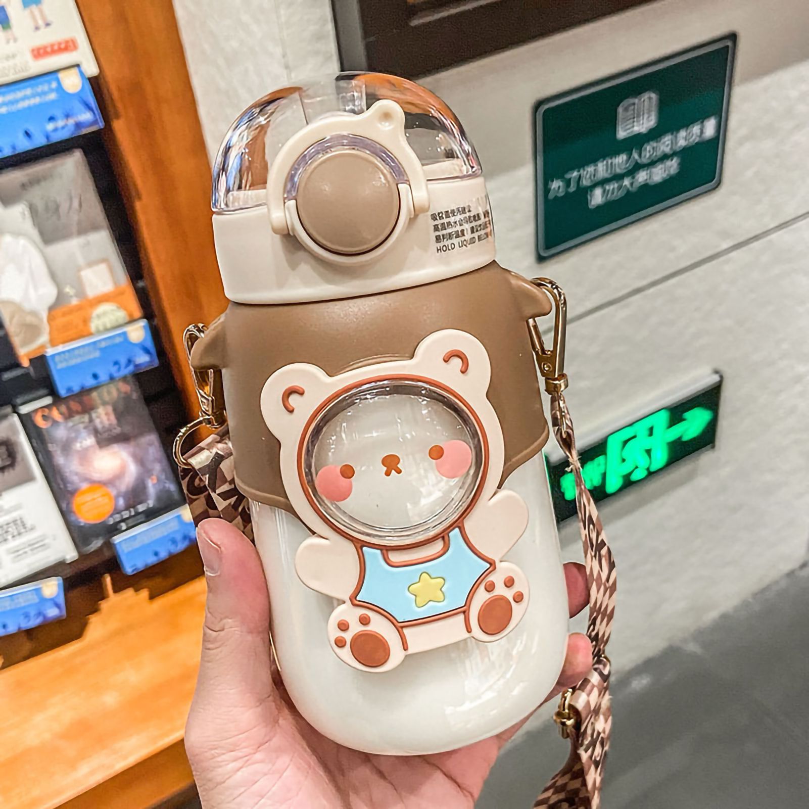 Soft Straw Drinking Cup Portable Plastic Sippy Cup Cartoon Pattern Water Bottle with Strap Brown — image 5