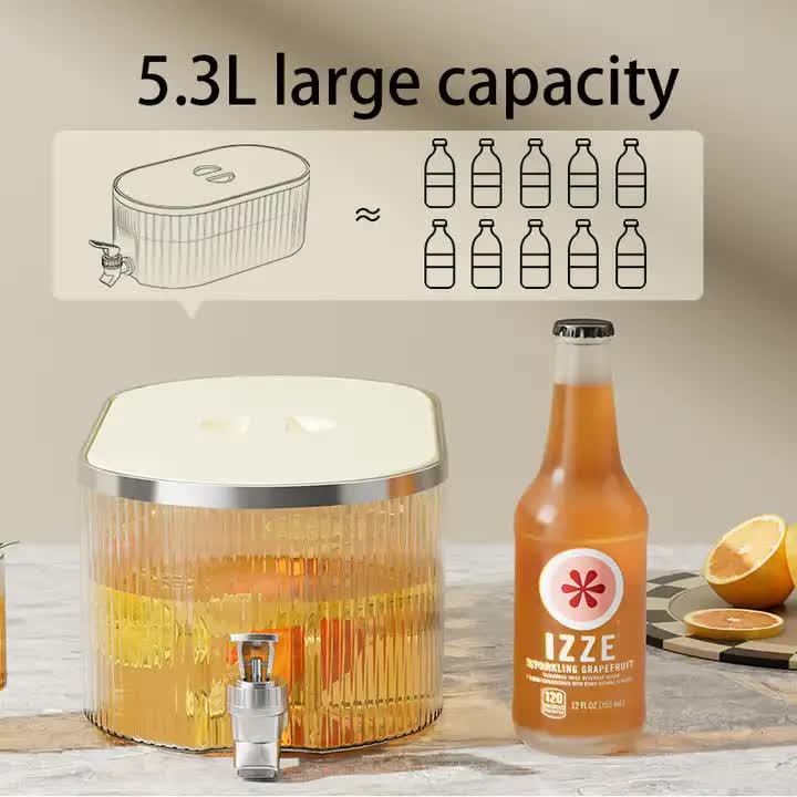 Elegant White Refrigerator Cold Water Dispenser - 5.3L Fruit Tea Jug with Tap for Home Beverages โ image 4