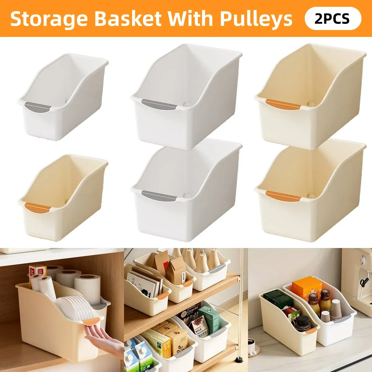 2pcs Cabinet Storage Box Miscellaneous Organizer Household Container Plastic Bin - L-Beige — image 2