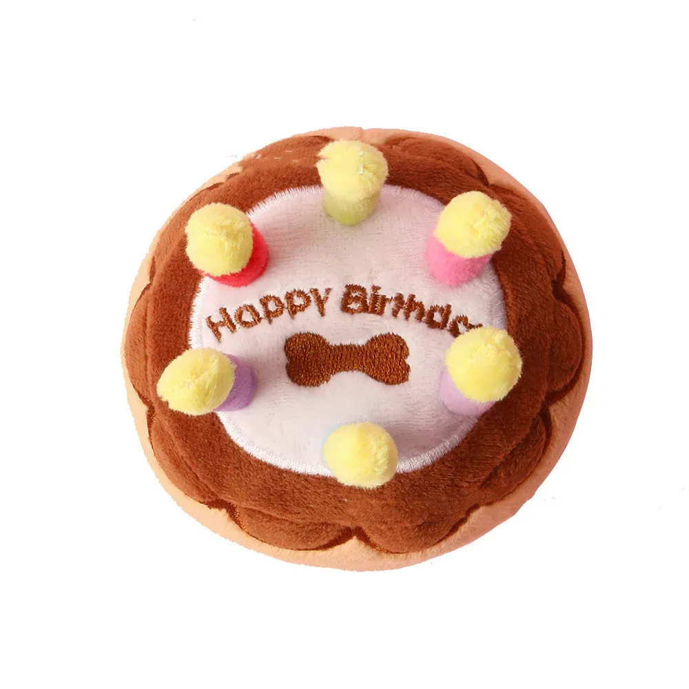 Dog Birthday Cake Plush Fetch Toy, Brown โ image 3